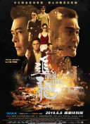 中文字幕第4页